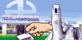 తెలంగాణ స్థానిక సంస్థల ఎన్నికలకు కౌంట్డౌన్ మొదలు – కేబినెట్ డే కీలకం, షెడ్యూల్ ఎప్పుడంటే?